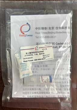 蛋白酶抑制劑Cocktail (不含EDTA，片劑，通用型)